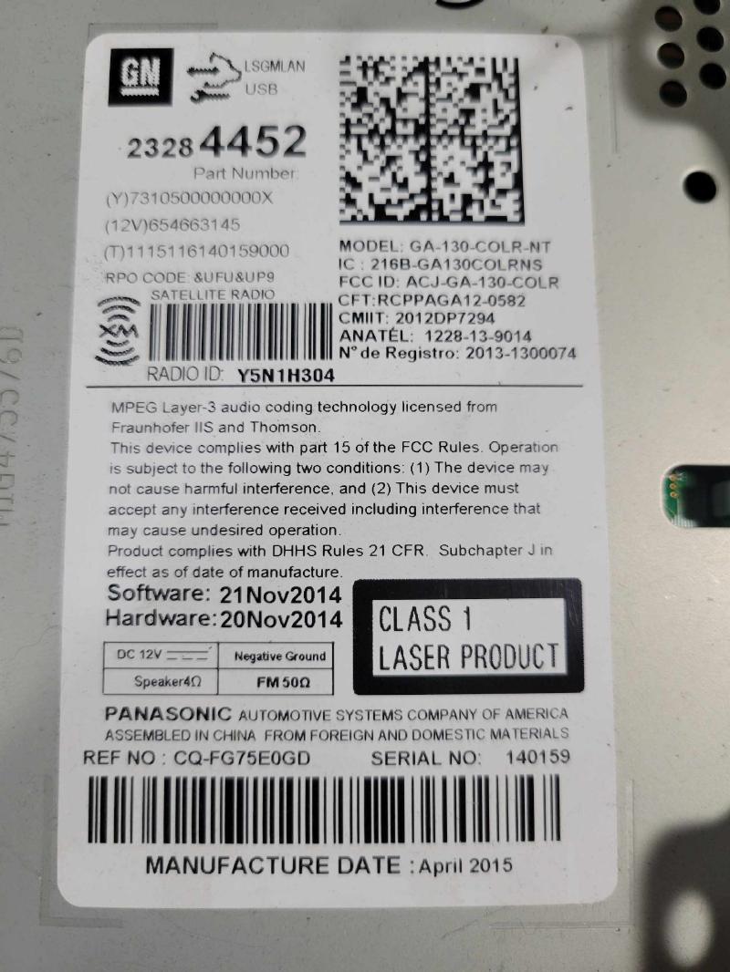 Part Image