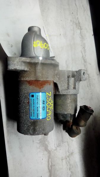 Part Image