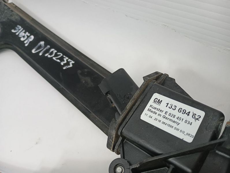 Part Image