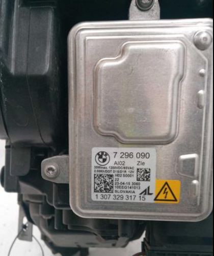 Part Image